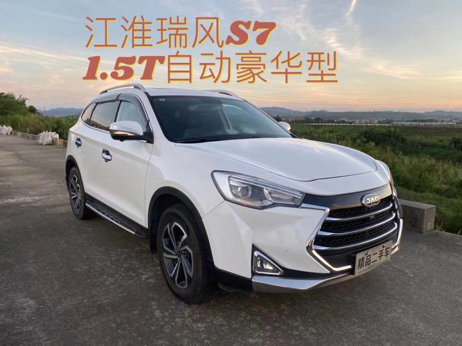 瑞风suv-江淮瑞风suv